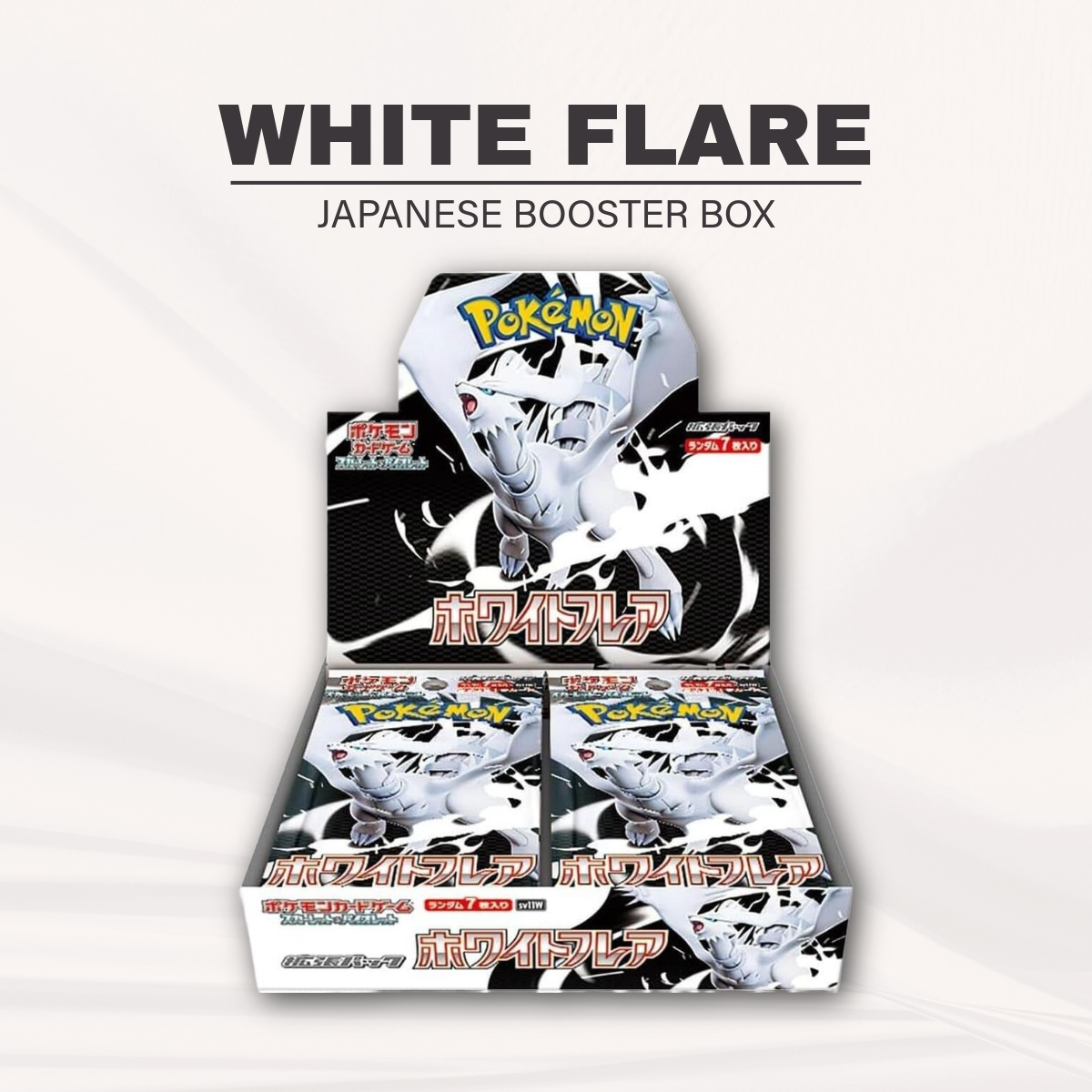 White Flare Booster Box (Japanese)
