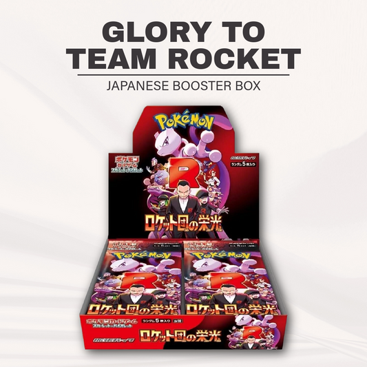 Glory to Team Rocket Booster Box (Japanese)