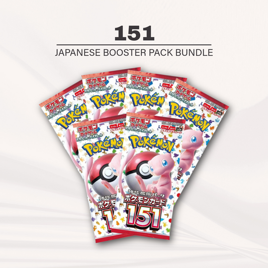 151 Booster Bundle(6x loose) (Japanese)
