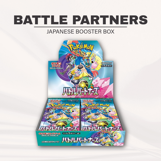 Battle Partners Booster Box (Japanese)