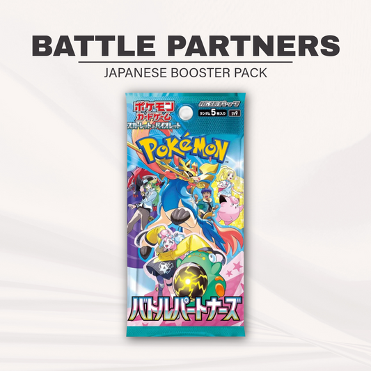Battle Partners Booster Pack (Japanese)