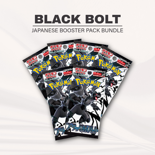 Black Bolt Booster Bundle(6x loose) (Japanese)