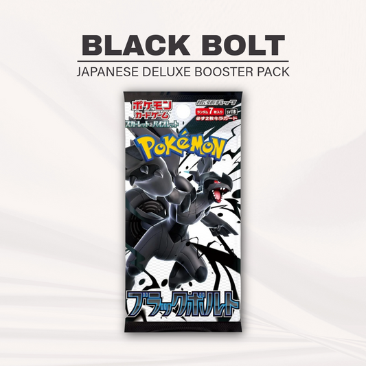 Black Bolt Booster Pack (Japanese)