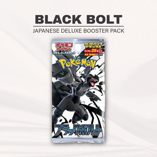 Black Bolt DELUXE Booster Pack (Japanese)
