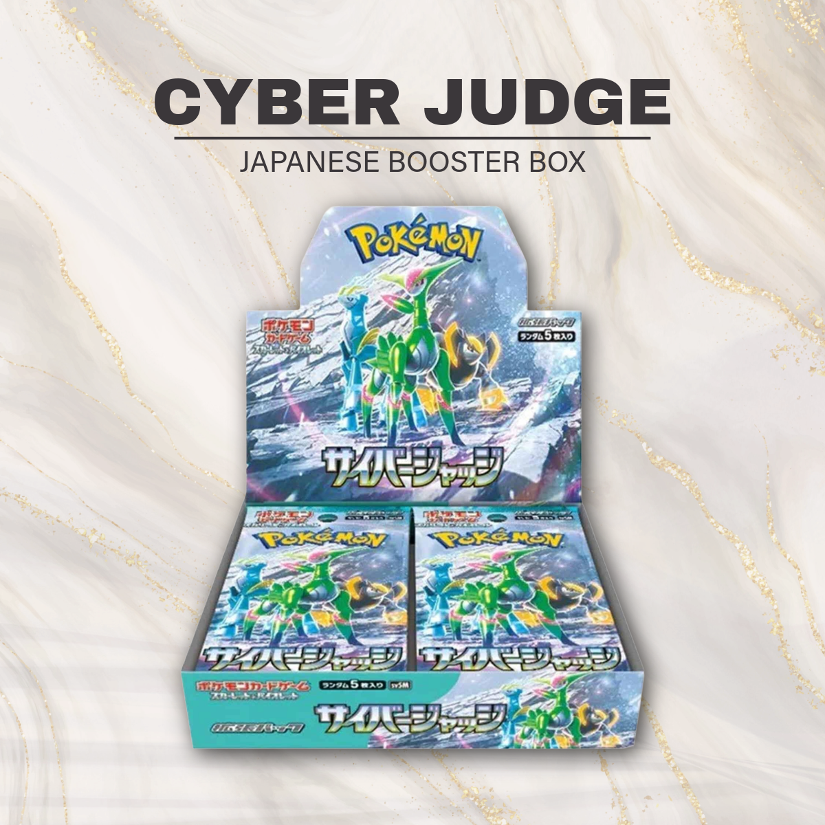 Cyber Judge Booster Box (Japanese)