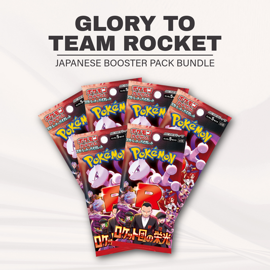 Glory to Team Rocket Booster Bundle(6x loose) (Japanese)